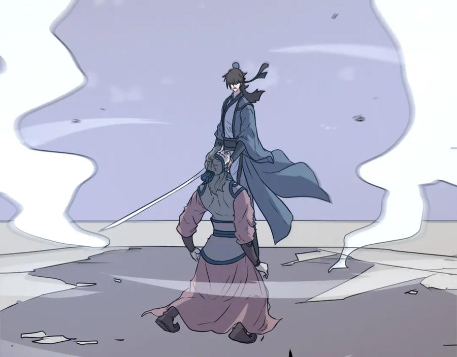 《重生不死尊》第245话 真正的代表 第47页