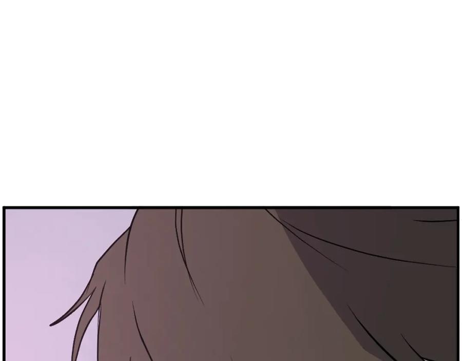 《重生不死尊》第245话 真正的代表 第3页