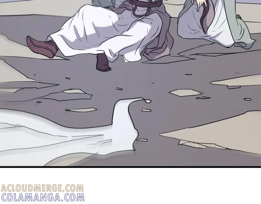 《重生不死尊》第245话 真正的代表 第69页