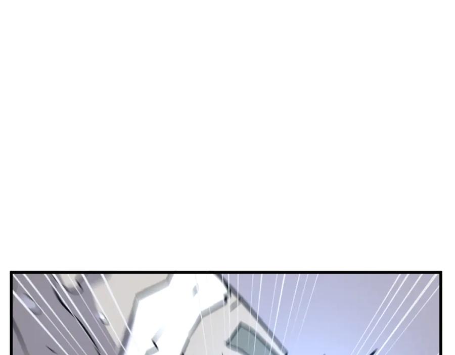 《重生不死尊》第245话 真正的代表 第38页