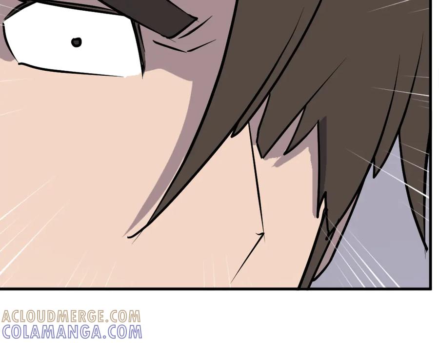《重生不死尊》第246话 身败名裂 第29页