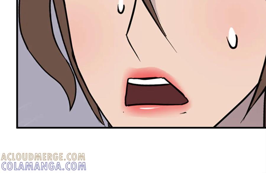 《重生不死尊》第246话 身败名裂 第109页