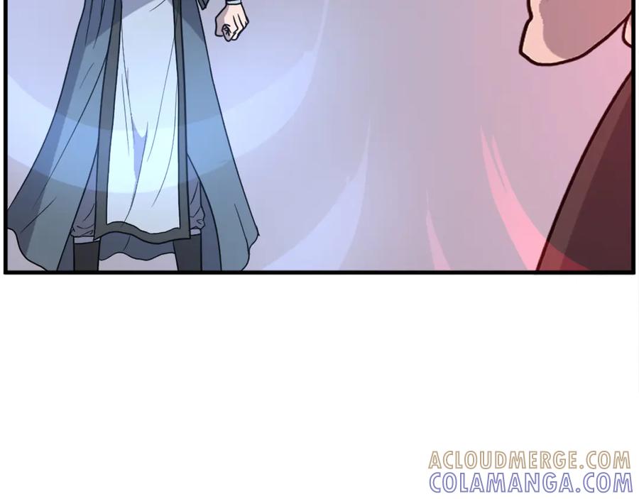 《重生不死尊》第246话 身败名裂 第101页