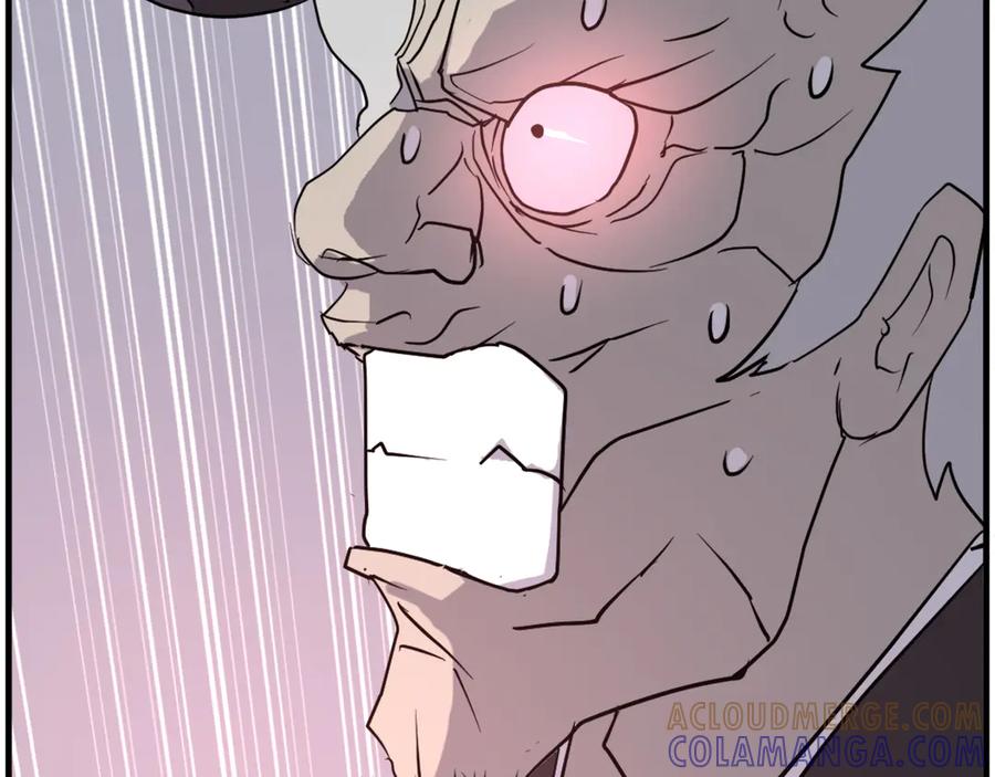 《重生不死尊》第246话 身败名裂 第145页