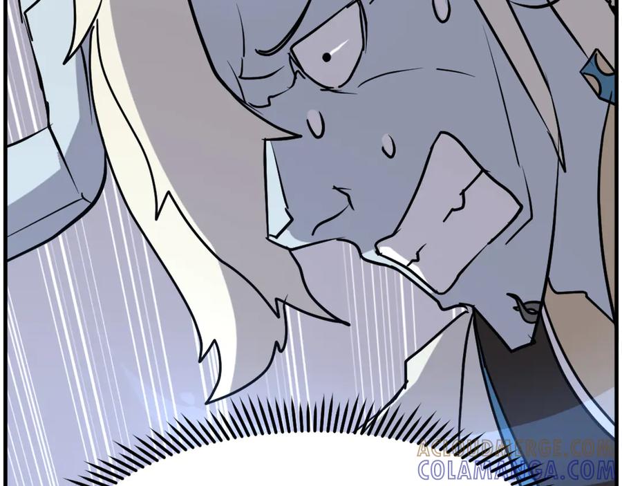 《重生不死尊》第246话 身败名裂 第129页