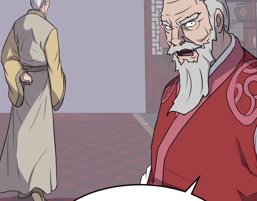 《重生不死尊》第247话 怪仙 第154页