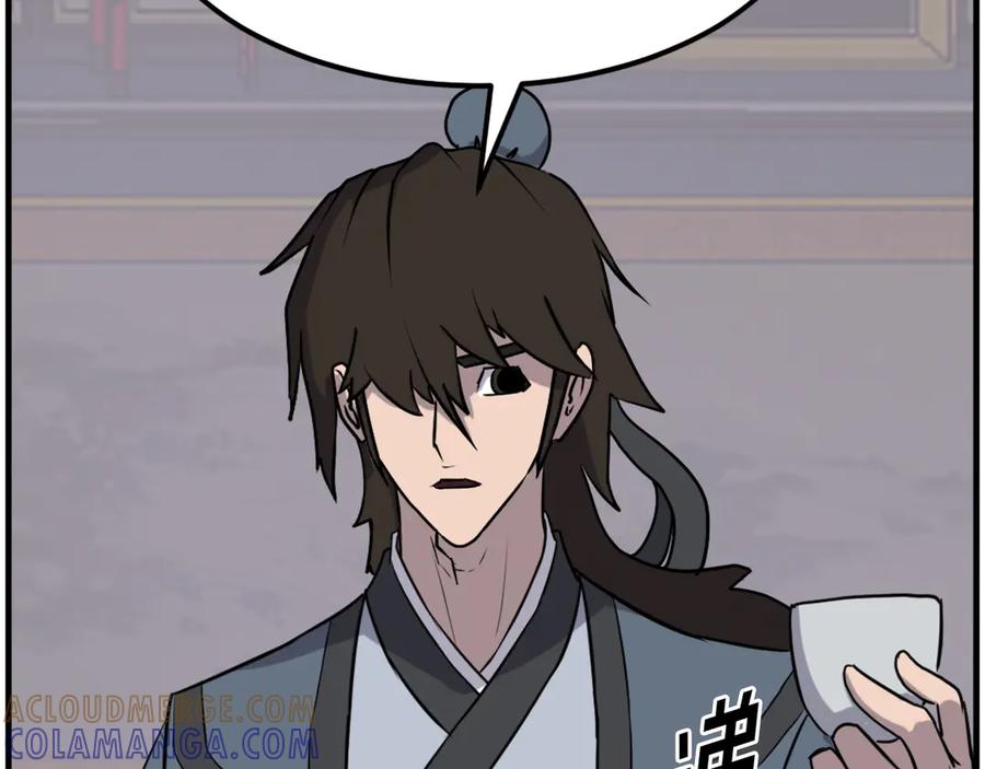 《重生不死尊》第247话 怪仙 第117页