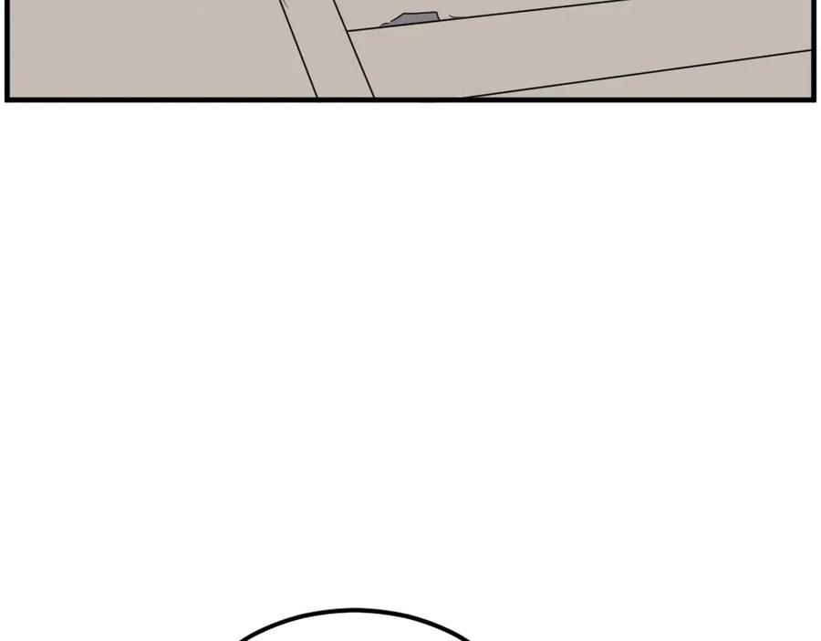 《重生不死尊》第247话 怪仙 第60页