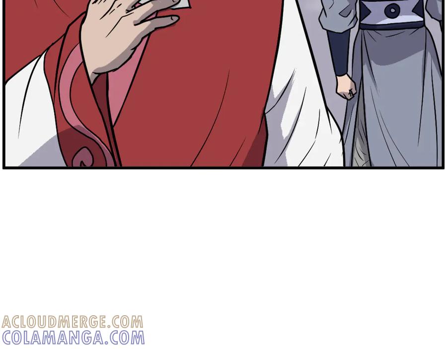 《重生不死尊》第247话 怪仙 第73页