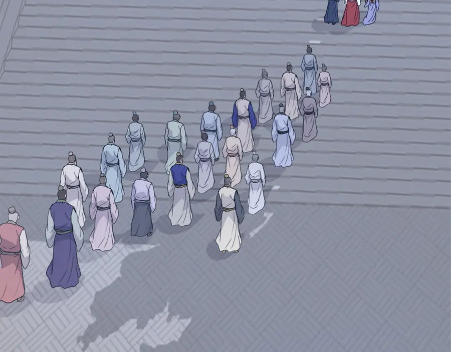 《重生不死尊》第247话 怪仙 第80页