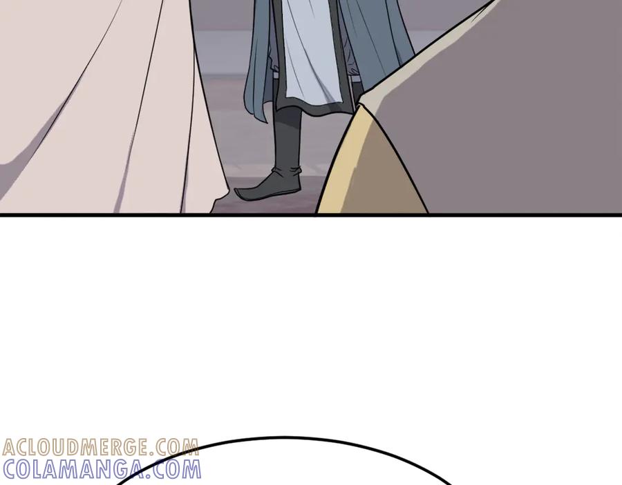 《重生不死尊》第247话 怪仙 第113页