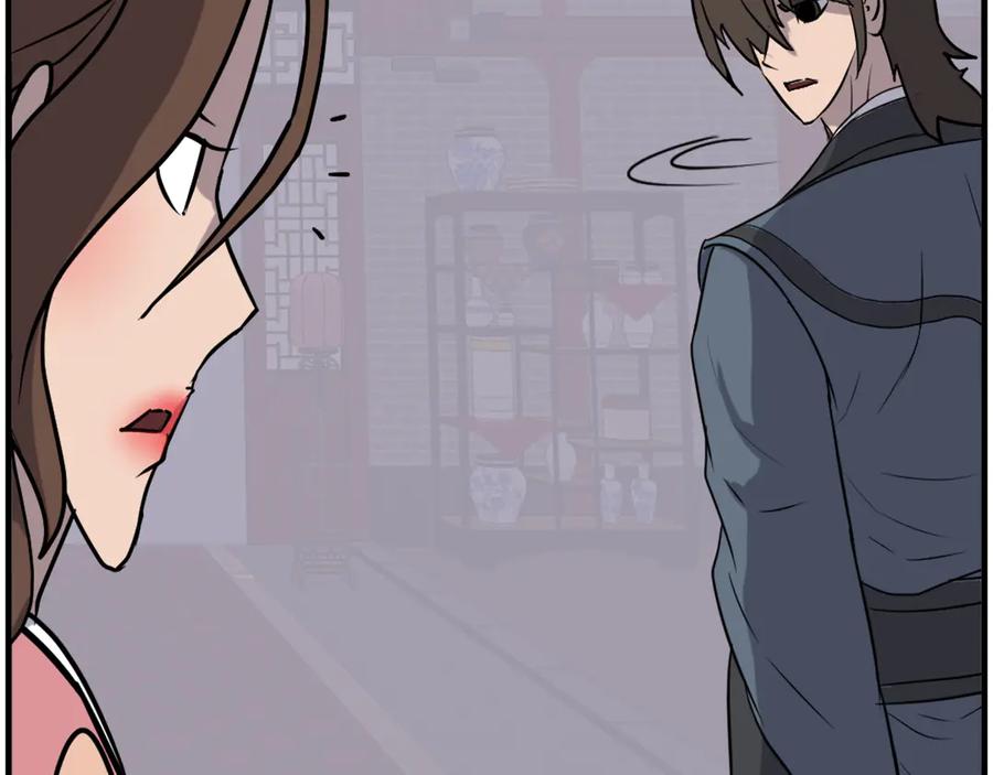 《重生不死尊》第247话 怪仙 第159页
