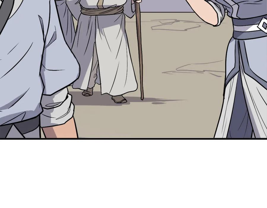 《重生不死尊》第247话 怪仙 第78页