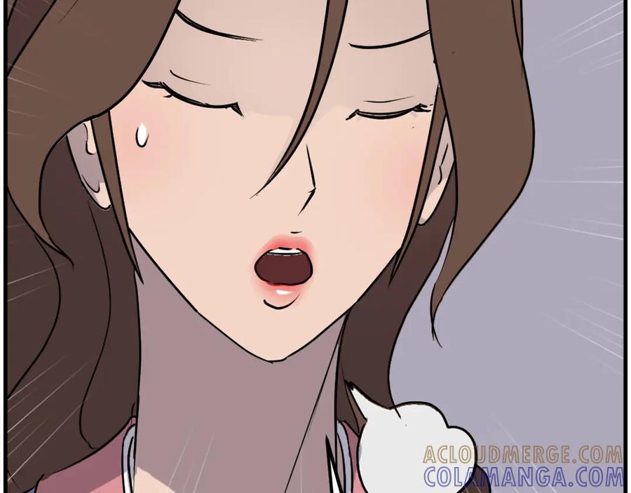 《重生不死尊》第247话 怪仙 第169页