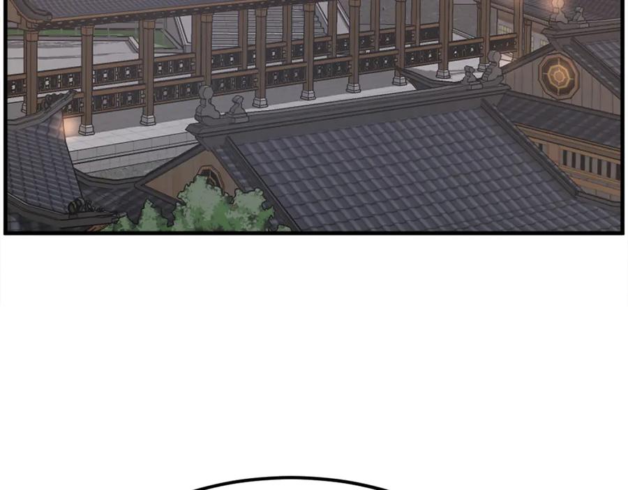 《重生不死尊》第247话 怪仙 第92页