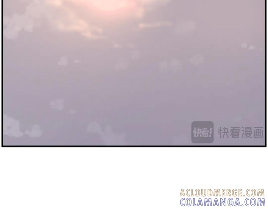 《重生不死尊》第247话 怪仙 第89页