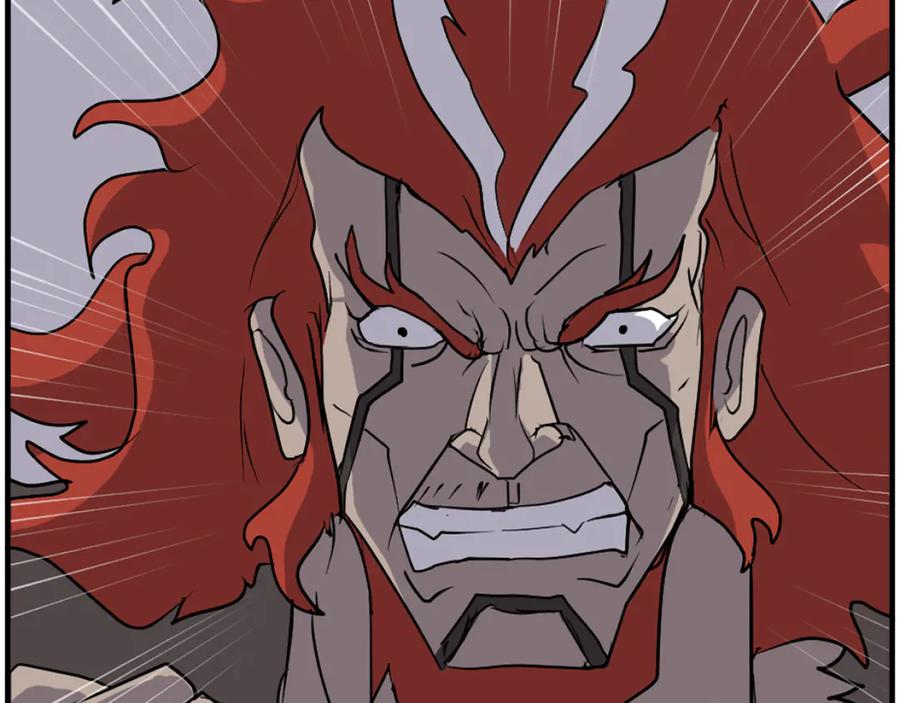 《重生不死尊》第247话 怪仙 第43页