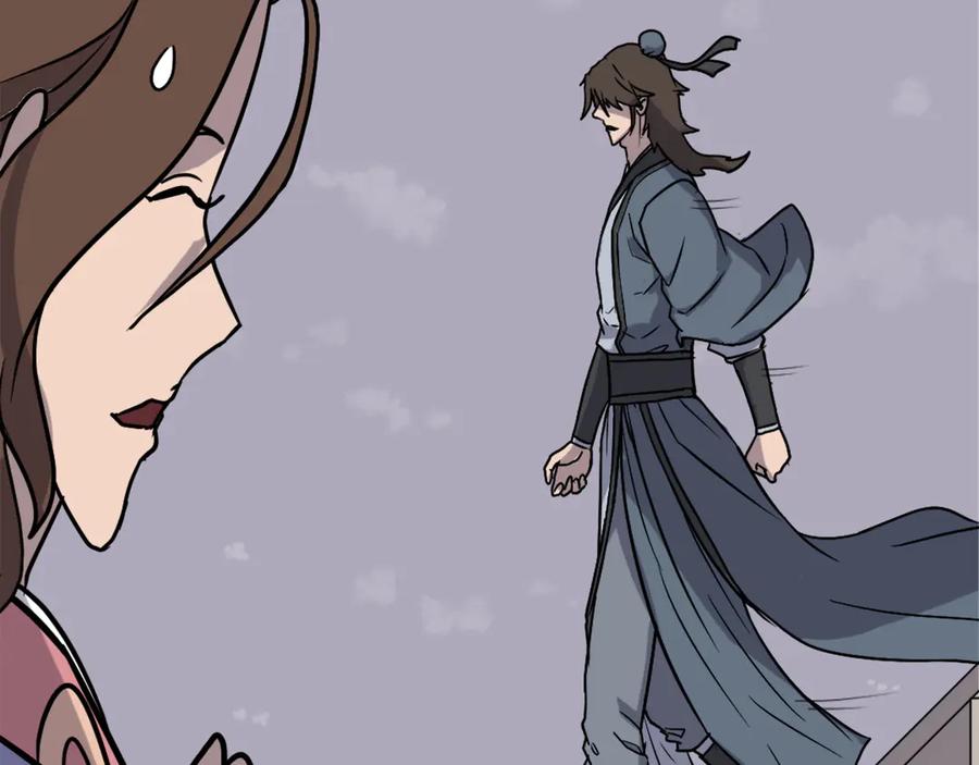 《重生不死尊》第247话 怪仙 第67页