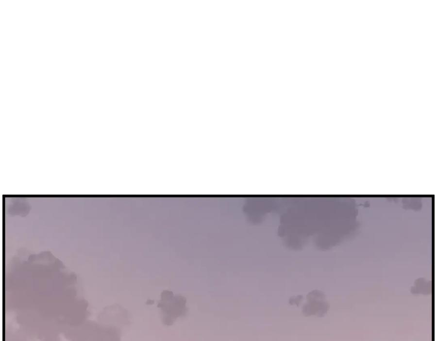 《重生不死尊》第247话 怪仙 第90页
