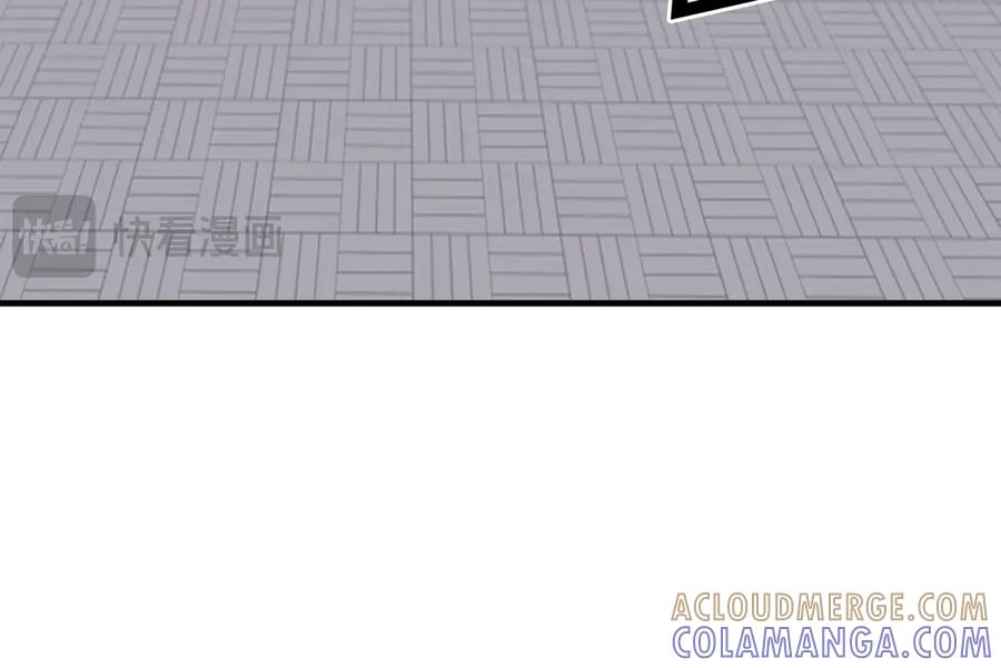 《重生不死尊》第248话 整合 第129页