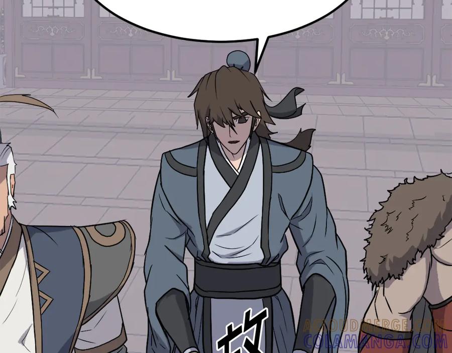 《重生不死尊》第248话 整合 第165页