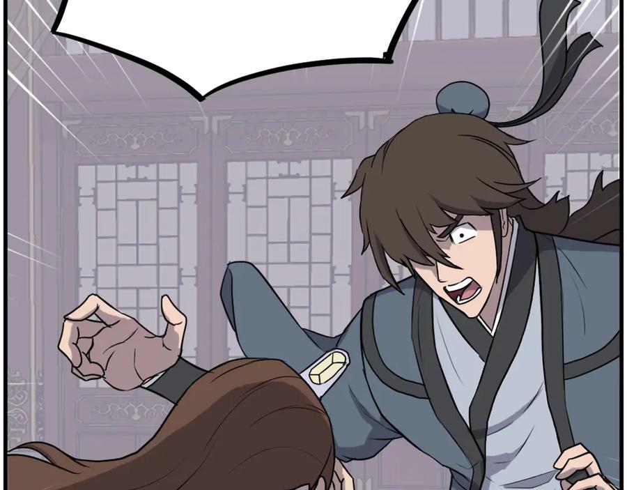《重生不死尊》第248话 整合 第35页