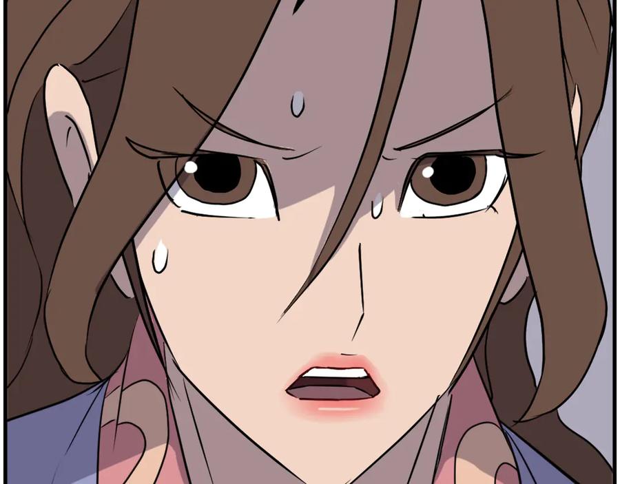 《重生不死尊》第248话 整合 第59页