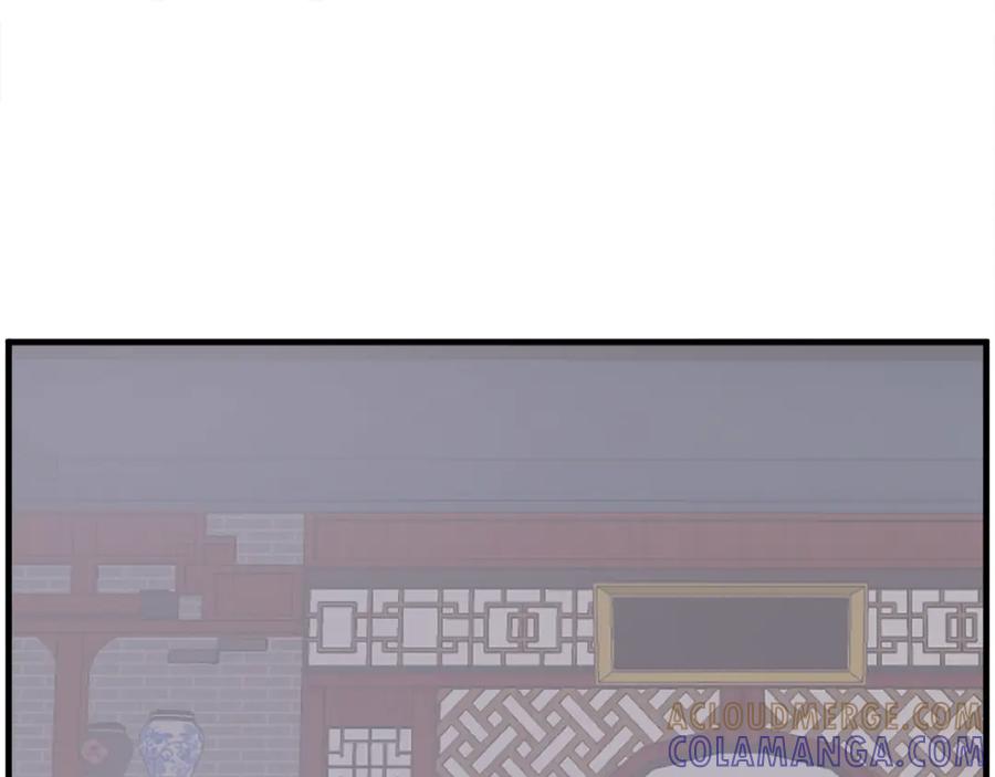 《重生不死尊》第248话 整合 第149页