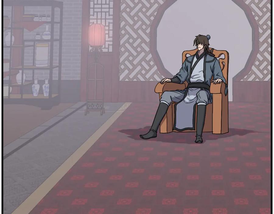 《重生不死尊》第248话 整合 第150页