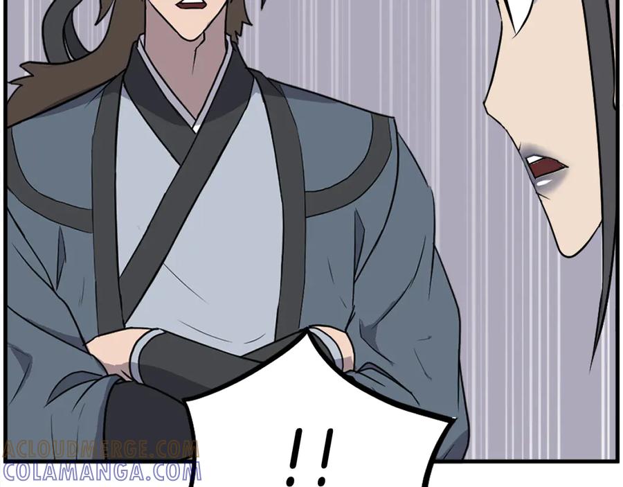 《重生不死尊》第249话 禁术 第177页