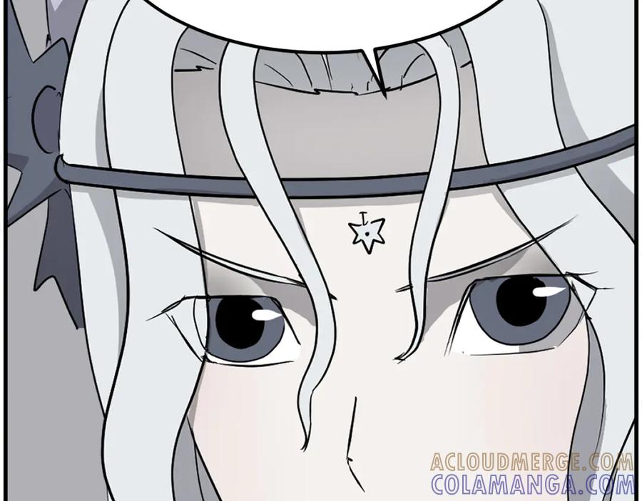 《重生不死尊》第249话 禁术 第57页