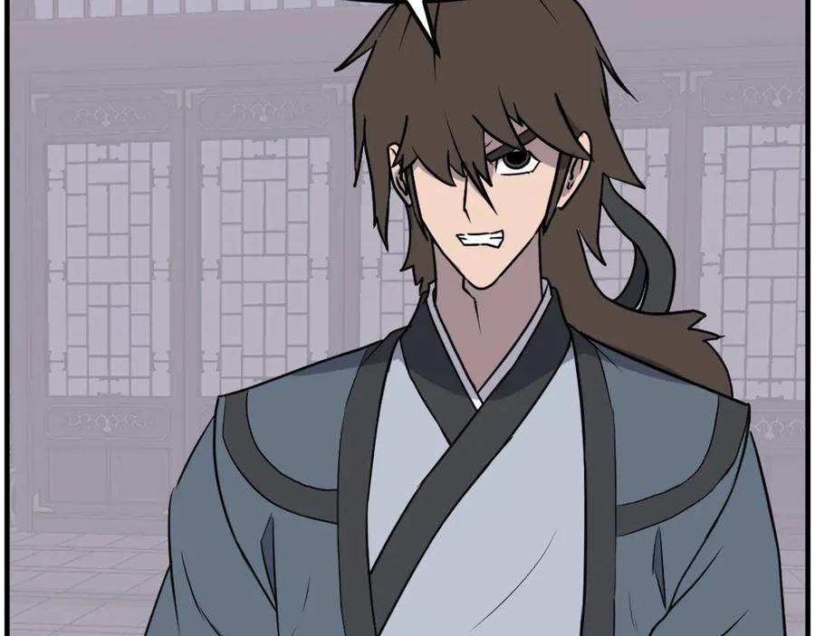 《重生不死尊》第249话 禁术 第94页