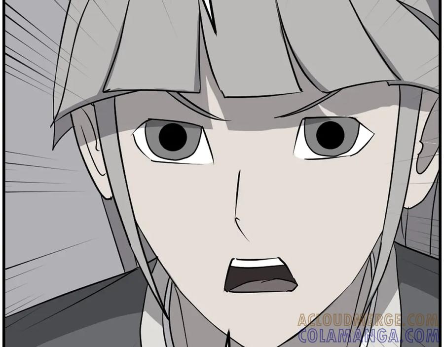 《重生不死尊》第249话 禁术 第65页