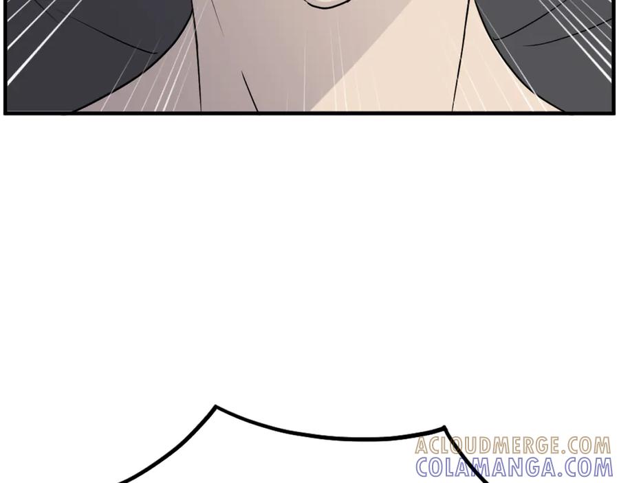 《重生不死尊》第249话 禁术 第157页