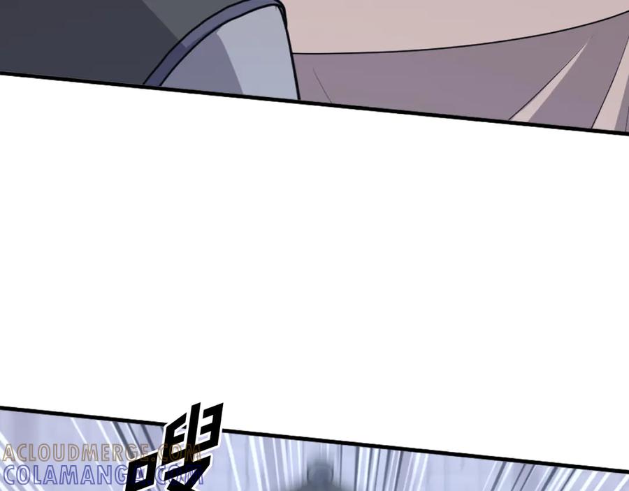 《重生不死尊》第250话 离家出走 第61页