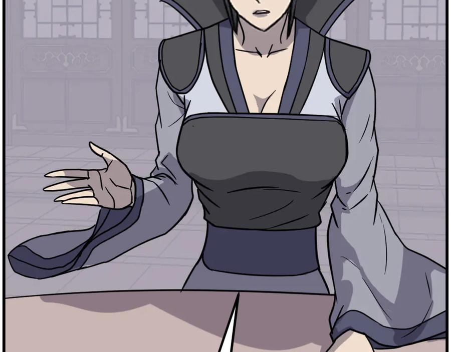 《重生不死尊》第250话 离家出走 第23页