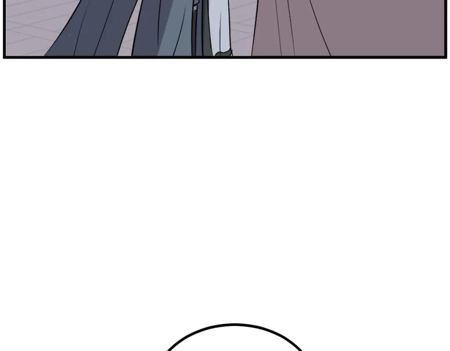 《重生不死尊》第250话 离家出走 第103页