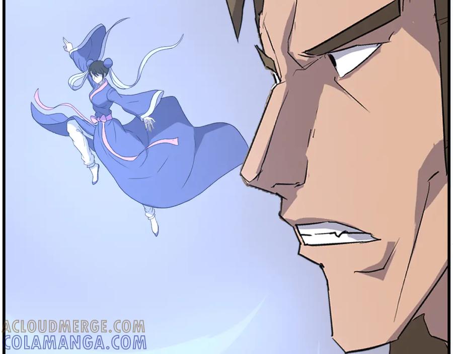 《重生不死尊》第250话 离家出走 第145页