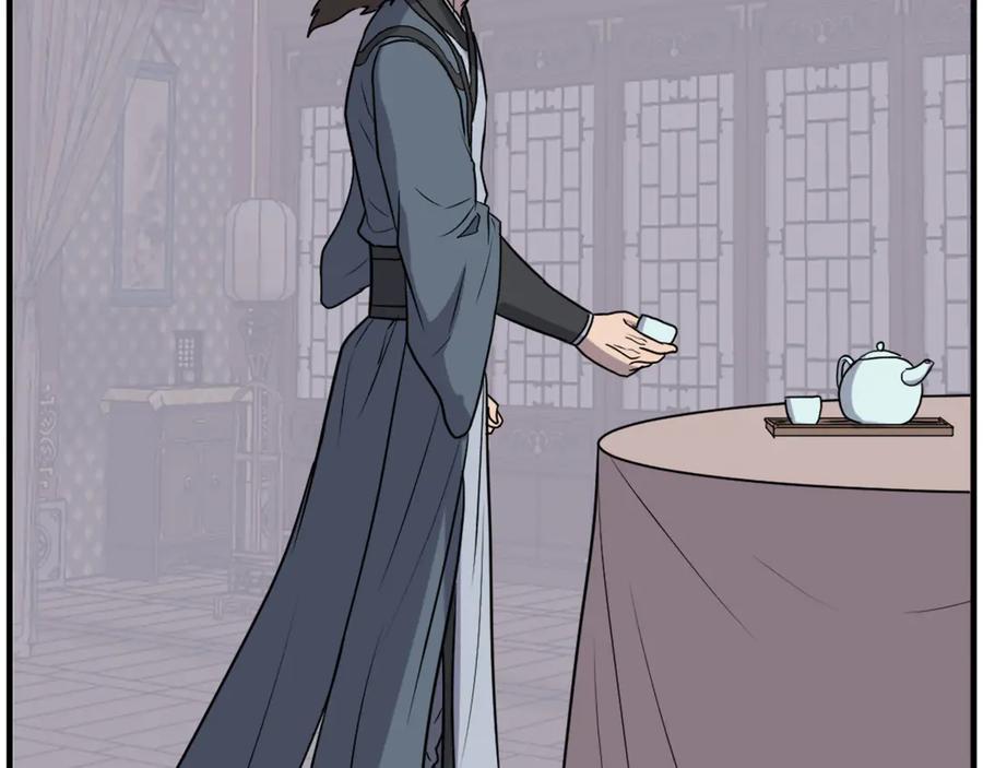 《重生不死尊》第250话 离家出走 第102页