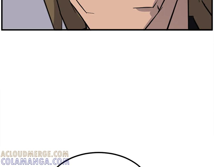 《重生不死尊》第250话 离家出走 第169页