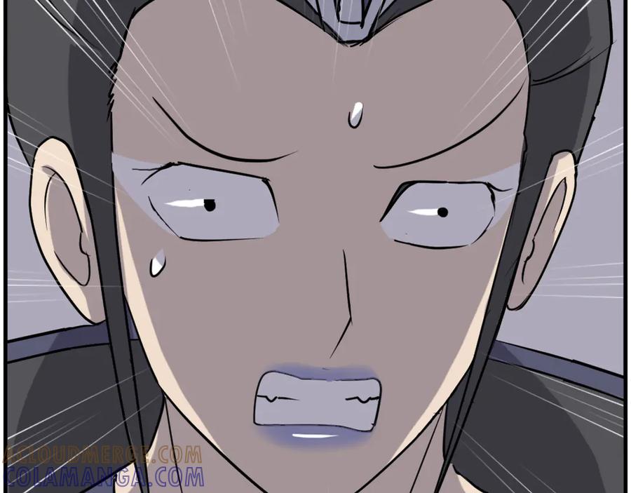 《重生不死尊》第250话 离家出走 第41页
