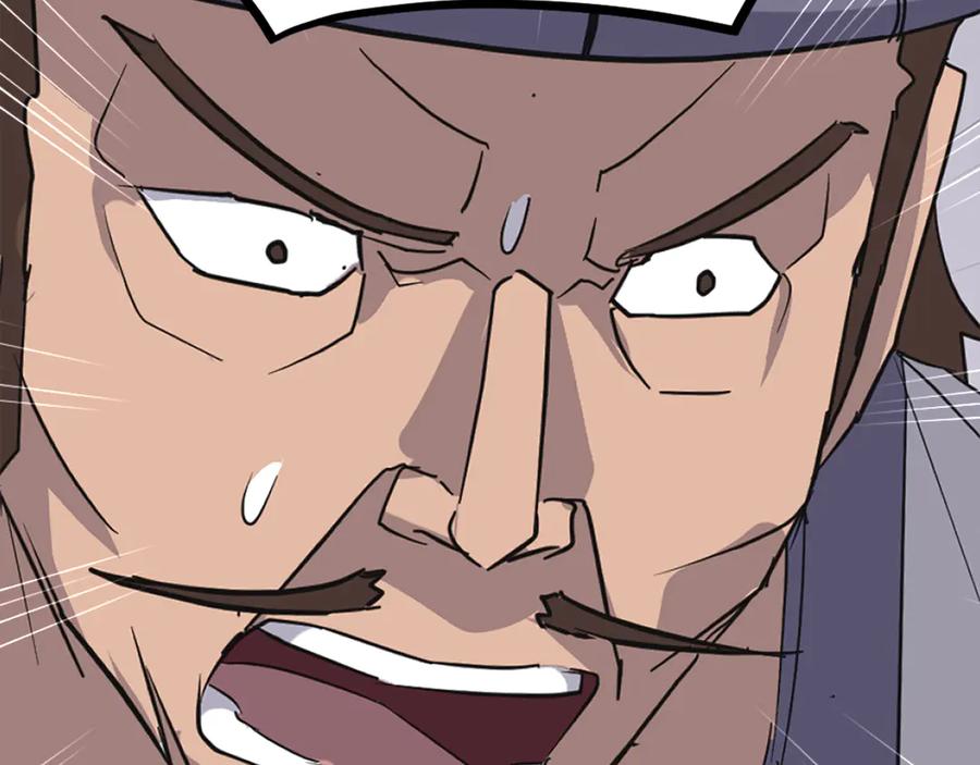 《重生不死尊》第250话 离家出走 第158页