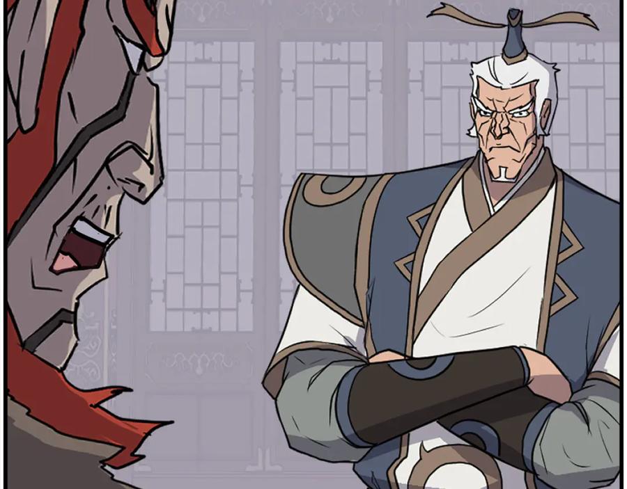 《重生不死尊》第250话 离家出走 第76页