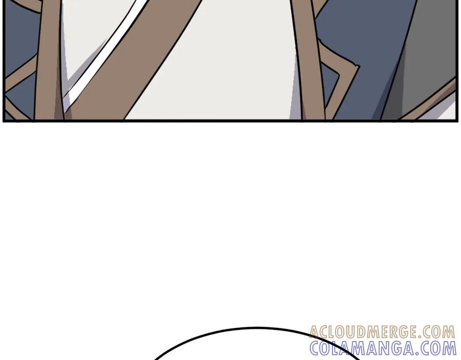 《重生不死尊》第250话 离家出走 第121页