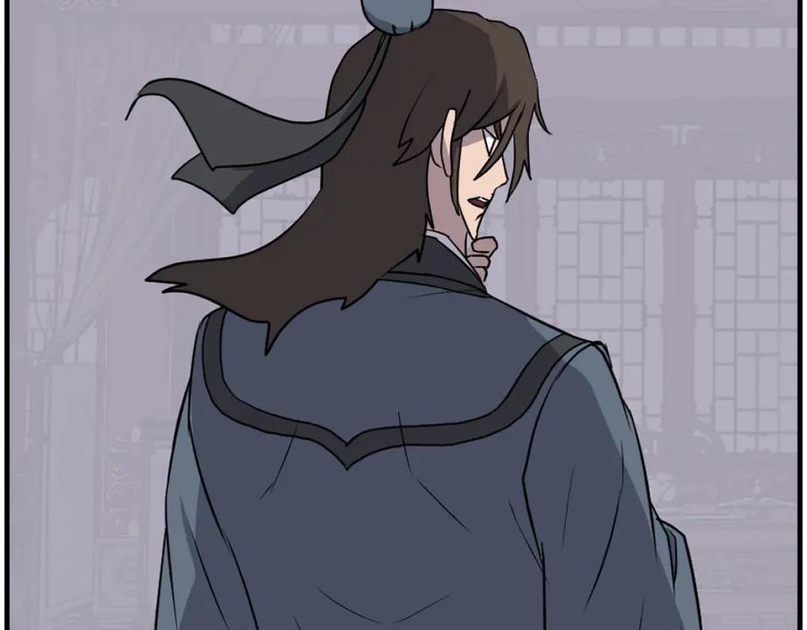 《重生不死尊》第250话 离家出走 第68页