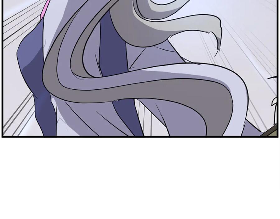 《重生不死尊》第251话 冰魄魂主 第36页