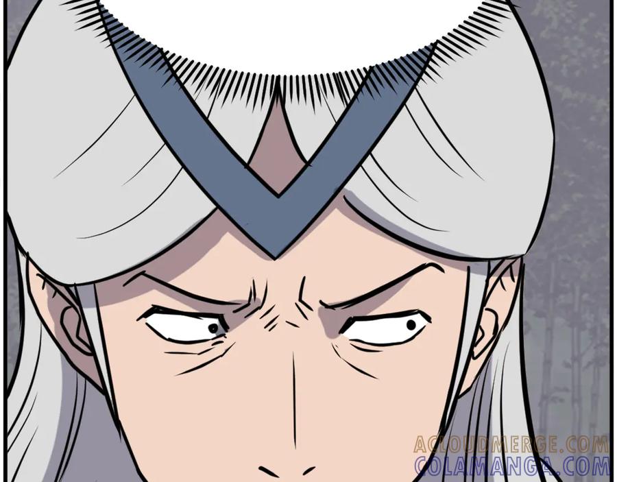 《重生不死尊》第251话 冰魄魂主 第85页