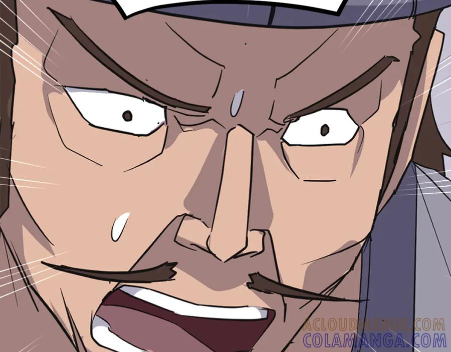 《重生不死尊》第251话 冰魄魂主 第9页