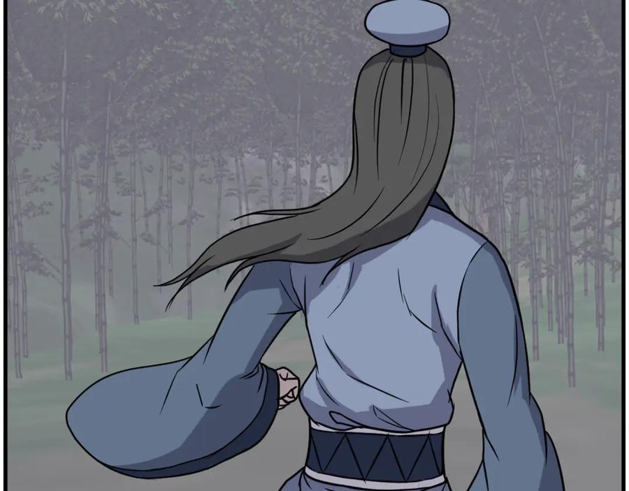 《重生不死尊》第251话 冰魄魂主 第75页