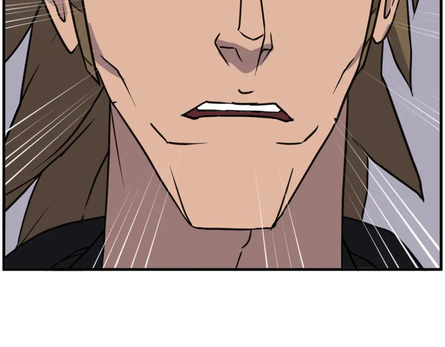《重生不死尊》第251话 冰魄魂主 第62页